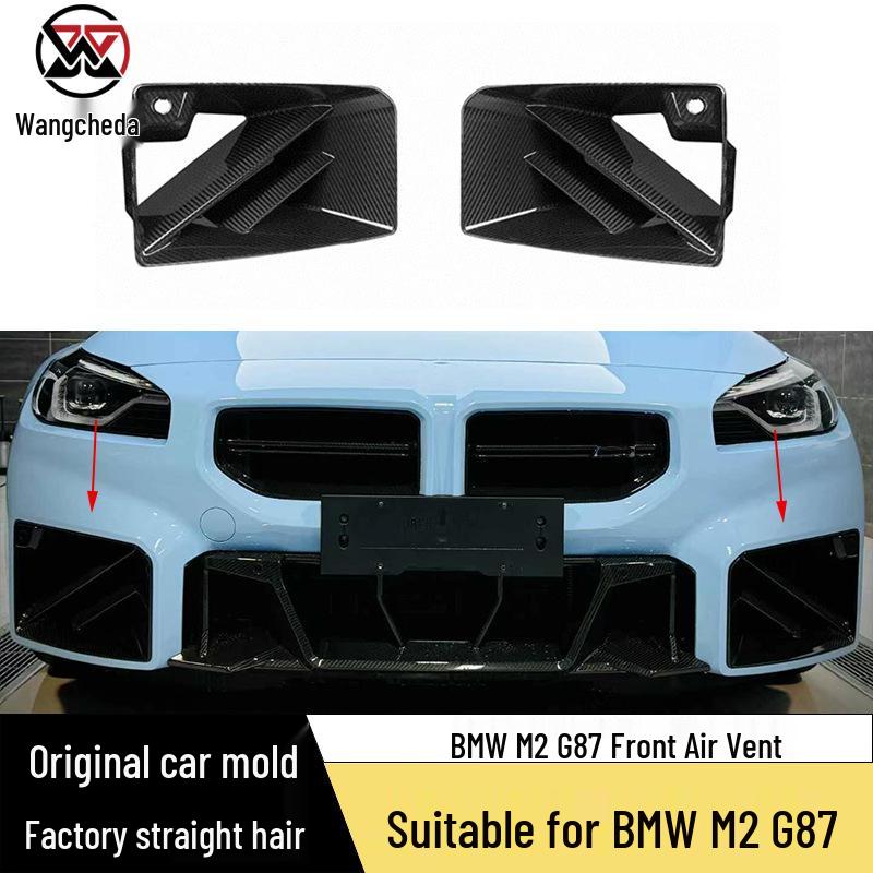 BMW M2 G87 Carbon Fiber Front Bumper Vent Trim Carbon Abundance
