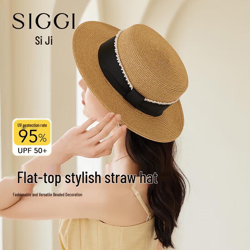 Siggi Women s Flat Top Straw Sun Hat 57cm бежевый