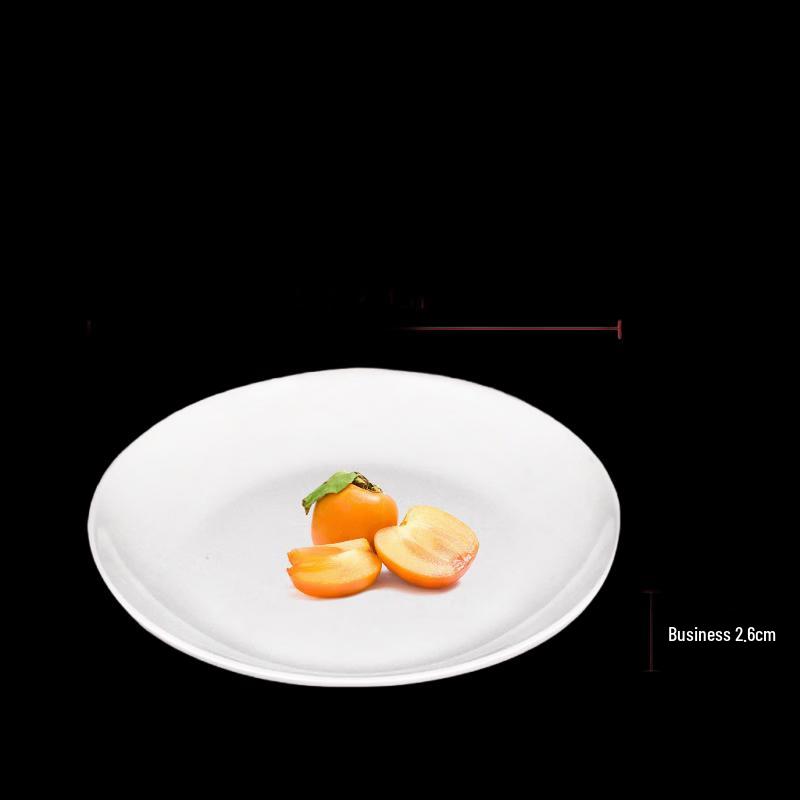 DM 229 Series White 9-inch Melamine Shallow Serving Plate