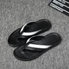 Flip-flops men's cowhide sandals men's trend casual sandals outdoor beach slippers