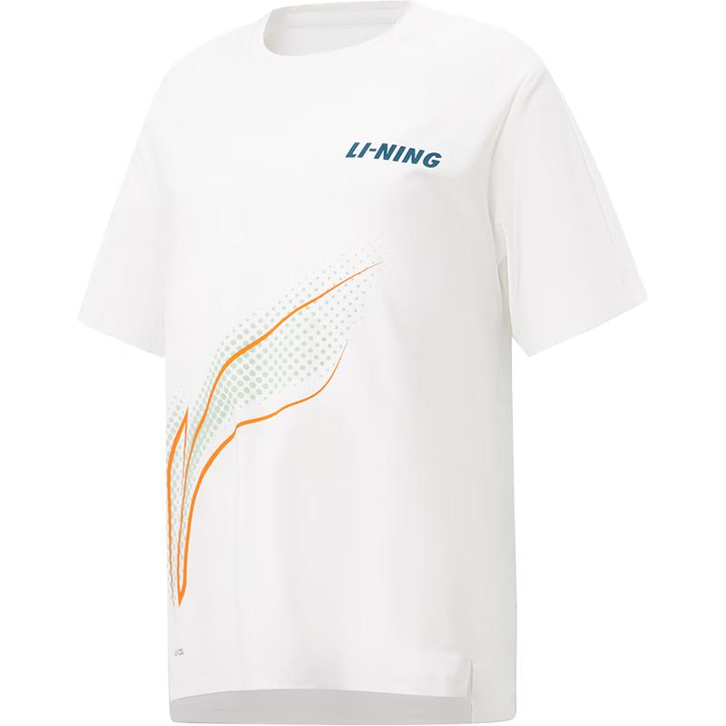 

LI-NING Boys Ice-Cool Moisture-Wicking Short Sleeve T-Shirt 170