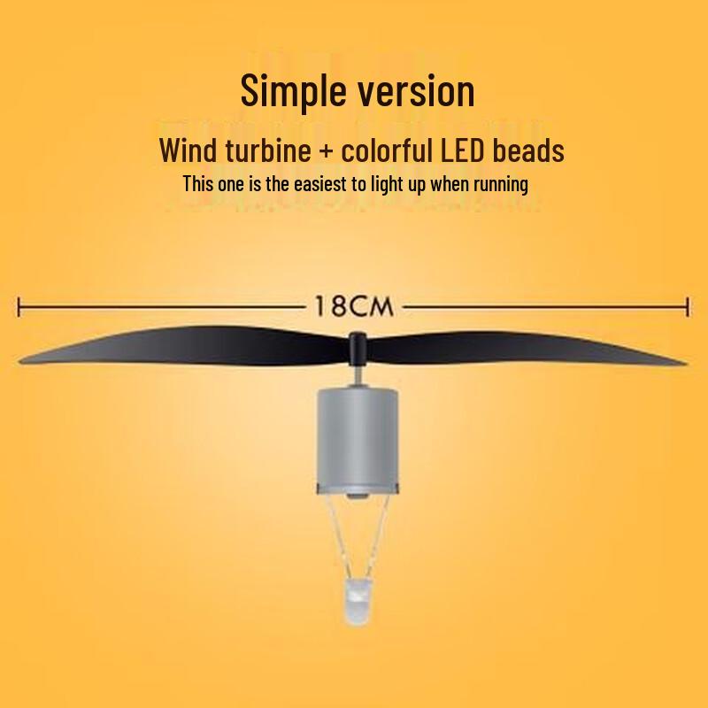

Lilang Mini Wind Generator with Colorful LED Lights