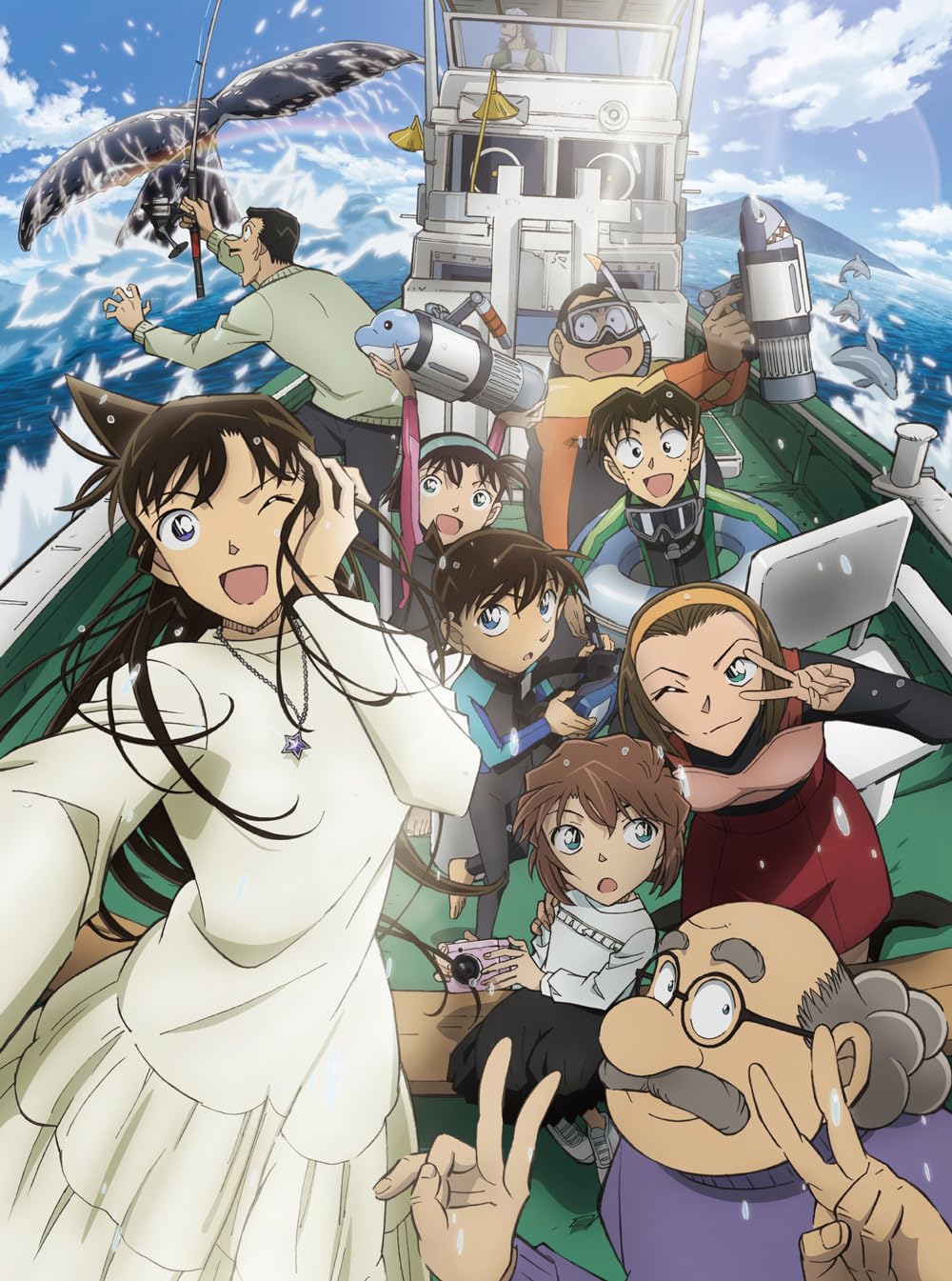 

“Detective Conan Submarine” (Deluxe Edition) (BD) [Blu-ray]