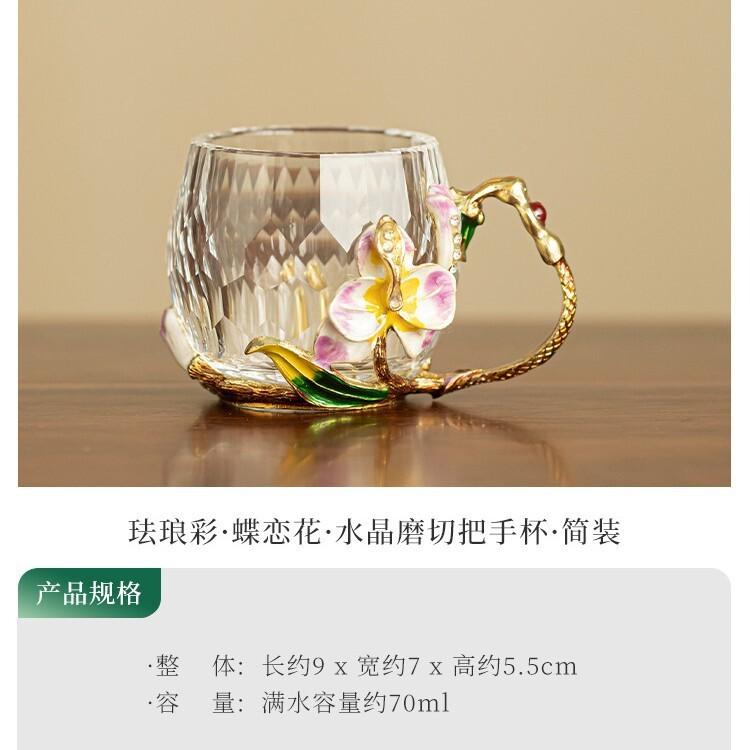 

70ml Enamel Color Crystal Glass Abrasion Cutting Teacup Zen Tea Bowl Mug Tea-tasting Smelling Cup Jianzhan Master Cups For Tea