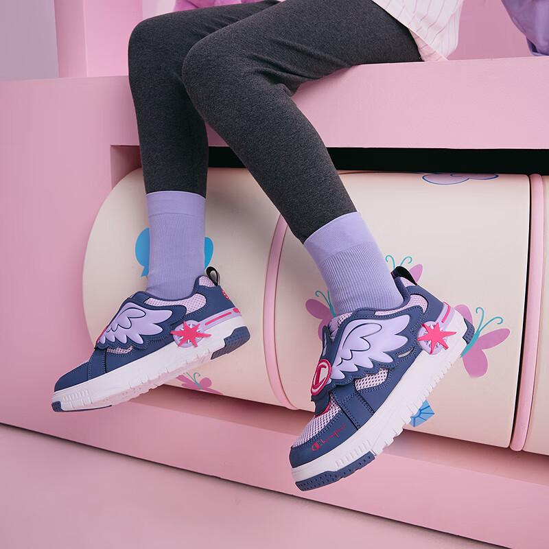 Champion My Little Pony Kids' Skate Shoes