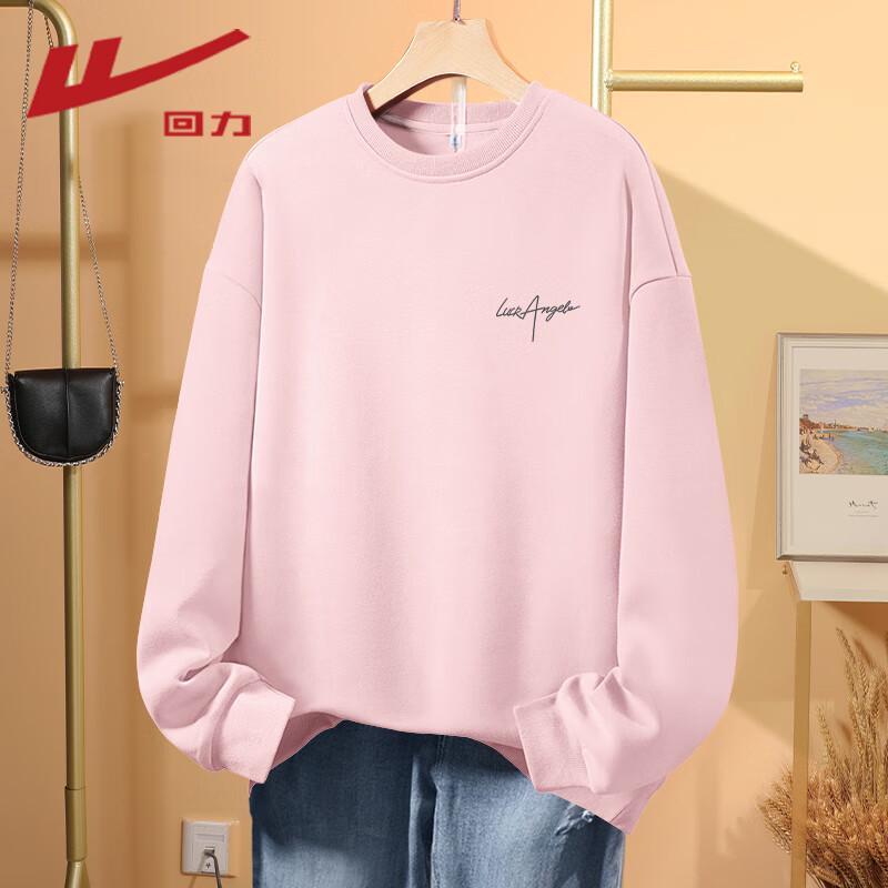 Warrior Women's Casual Round Neck Long Sleeve Sweatshirt