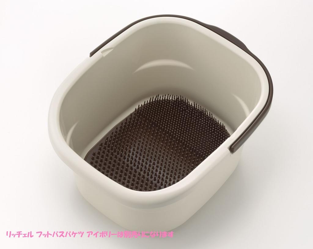 Richell Hayur Foot Care Mat Brown 18165