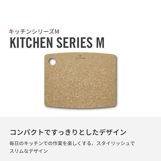 VICTORINOX cutting board dishwasher safe heat resistant camping wood made America Epicurean kitchen series M brown 7.4121