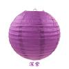 Hot sale 1pc  4" 6" 8" 10"12" 14" 16" Orange Chinese Paper Lanterns Round Paper Ball Lamps Wedding Christmas Party Lampion Decor