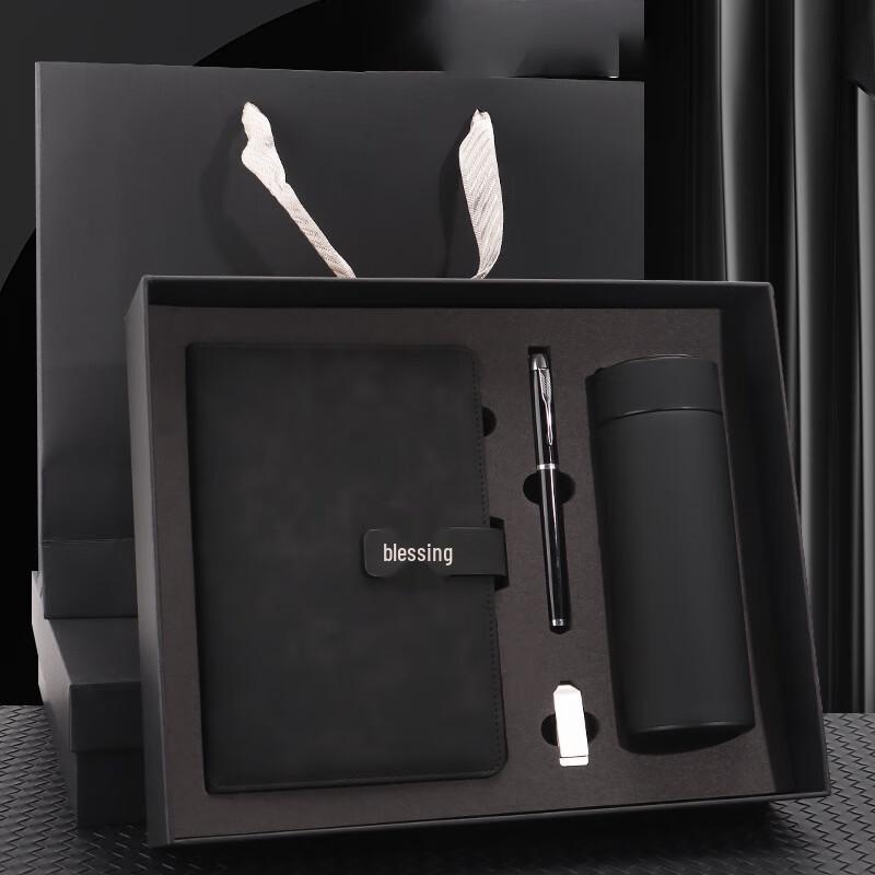 Premium Business Thermal Mug Gift Set Metal Pen, Thermal Mug, Gift Box Set