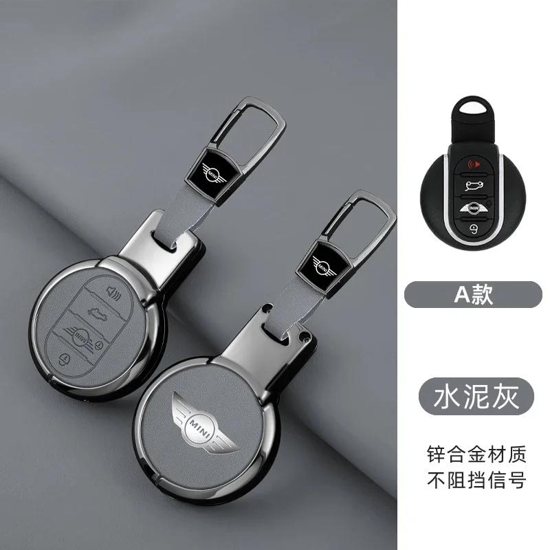 Car Sticker Hot 2025 Leather Car Remote Fob Key Case Cover Holder Shell for BMW MINI COOPER S ONE JCW F54 F55 F56 F57 F60 CLUBMA