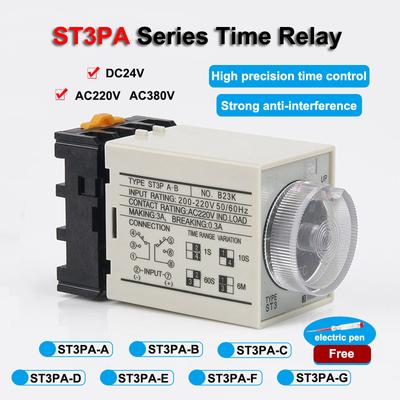 ST3PA A-A/B/C/D/E/F/G Series Time Relay / Timer (AC 220V 110V DC 24V 12V Alternative) Power On Time Delay With Base Socket