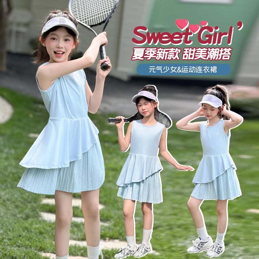Girls' Sports Quick Drying Dress
