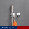 ZNMW Stainless Steel No-Drill Mop & Broom Holder