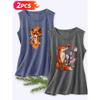 Follow a Specific Direction Two-piece Women's Vest Set Watercolor Fox and Cherry Blossom Vintage Print Elegant Summer Clothing Sleeveless Vest