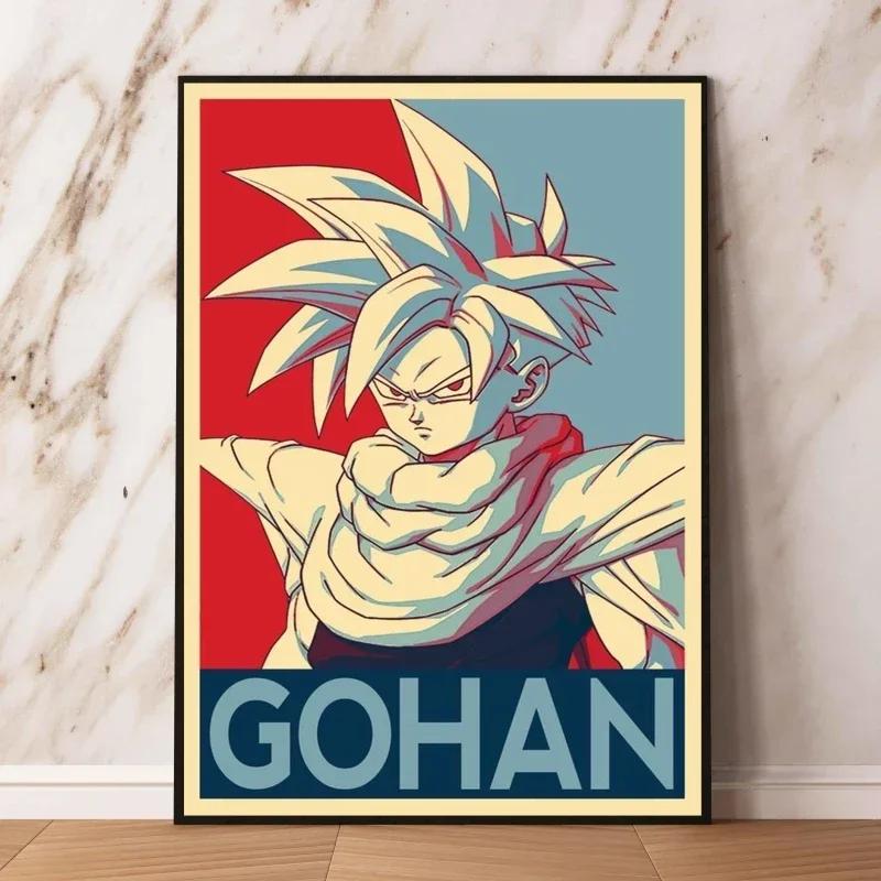 Anime Canvas Painting Print Picture Goku Vegeta Hd Poster Children's Bedroom Decoration Wall Art Home Prints Gifts