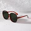 Trendy Sunglasses for Women Men Retro Round Fashion Sun Glasses UV Protection Eyewear for Party Travel Shopping