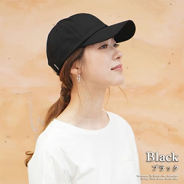 sun deep UV large size suitable for and elegant hat [hanahana15] UV-blocking cap, 100% protection, fit, 99% cut, cotton, oversized, (L), simple,