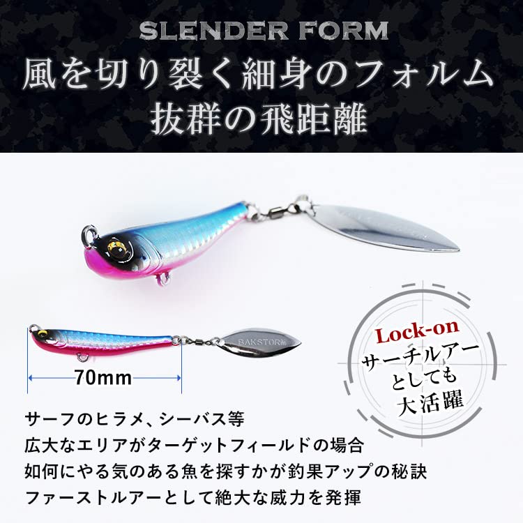 Blade Jig Swimmer 40g All Colors Set Metal Jig Lure Blade Flashing Blade Jig Jigging Shore Jigging BAKSTORM Fishing Tackle Fishing Equipment Flounder