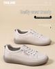 Women's Cowhide White Slip-On Shoes: Summer/Autumn Soft Sole, Casual Elastic Band Sneakers