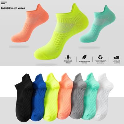 5 Pairs of Men's and Women's Summer Thin Non Slip Breathable Professional Sports Quick Drying Boat Socks