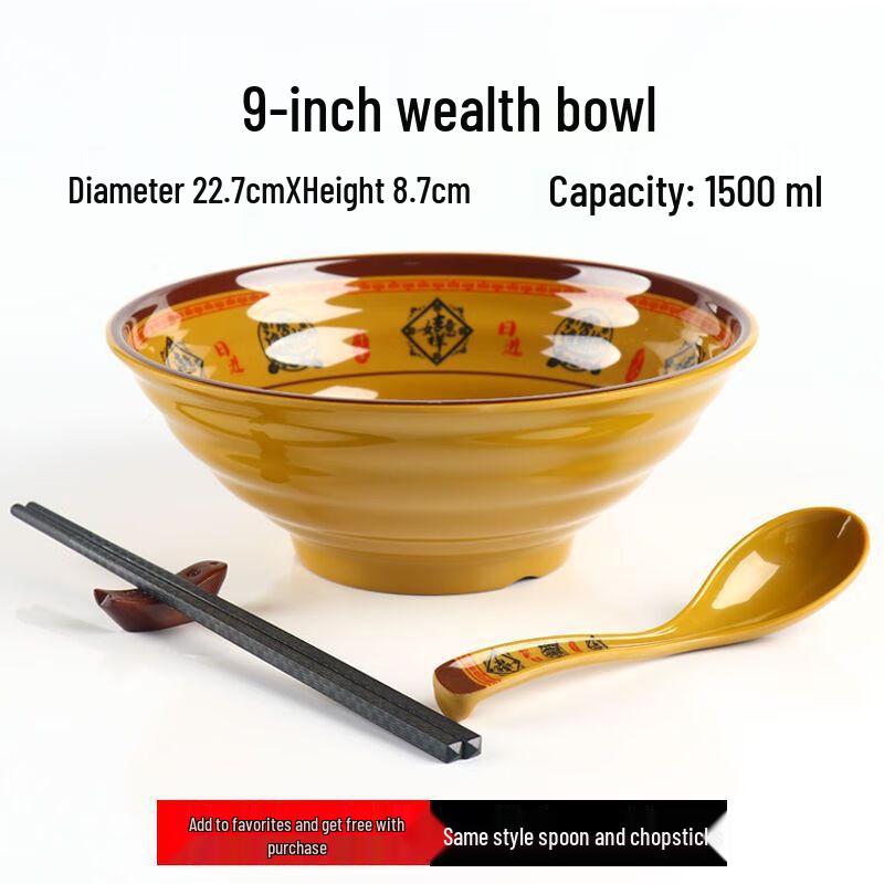 Heerli Commercial Melamine Fortune Noodle Bowl