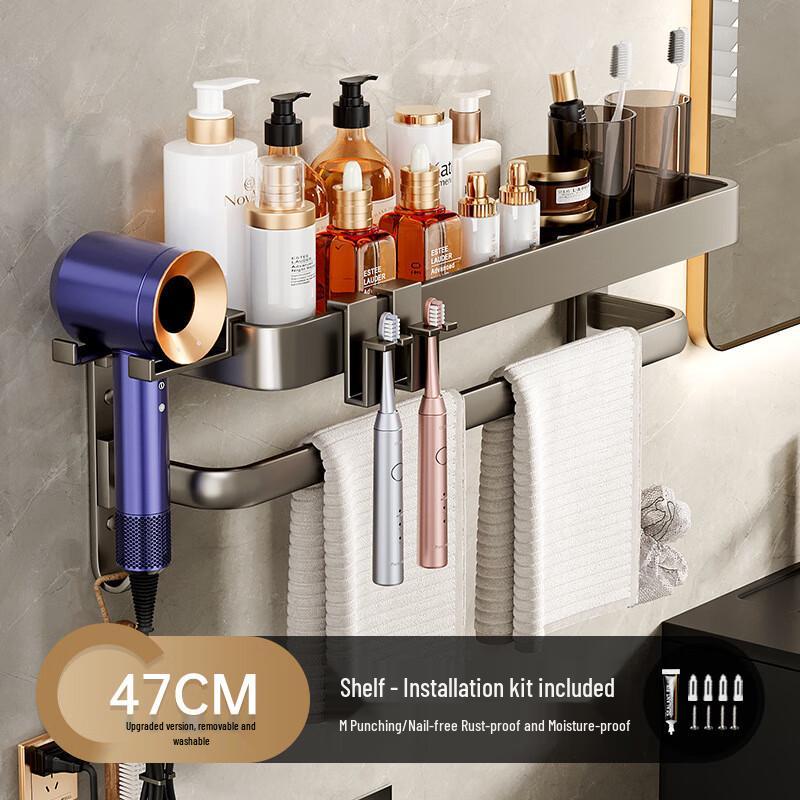 Punch-Free Wall-Mounted Bathroom Shelf