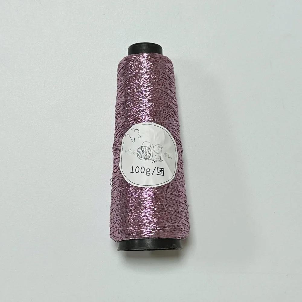 100g/Roll Multicolor Fine Gold Silver Yarn Dia.0.8mm Crochet Accessories Shiny Yarn Hand-woven Supplies DIY