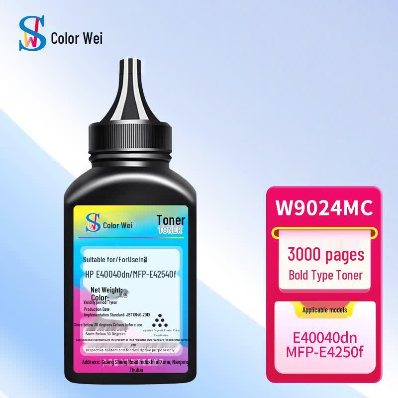 Colorway Compatible HP W9024MC Black Toner Cartridge