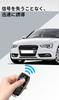 [TECART] Mercedes Benz Dedicated Key Case, Key Cover, Key Holder, Compatible with Mercedes A,