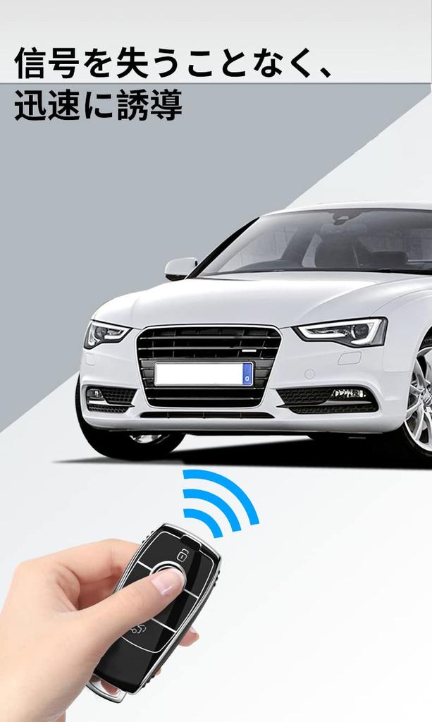 [TECART] Mercedes Benz Dedicated Key Case, Key Cover, Key Holder, Compatible with Mercedes A,