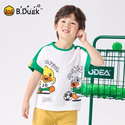 B.Duck Boys' Pure Cotton Short Sleeve T-Shirt