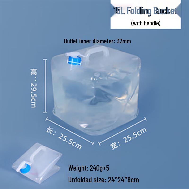 Baihuan Foldable Outdoor Water Container with Faucet
