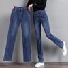 Women's High Waist Straight Leg Jeans - Slimming, Loose Fit, Versatile Stretch, Plus Size, Spring/Autumn 2025 Casual Pants