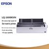 Epson LQ-1600KIVH 24-Pin Dot Matrix Printer CN Plug (adapter Included)
