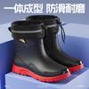 New Fashionable Men's Medium Tube Thickened Warm Non-slip Waterproof Rain Shoes Solid Color Water Shoes