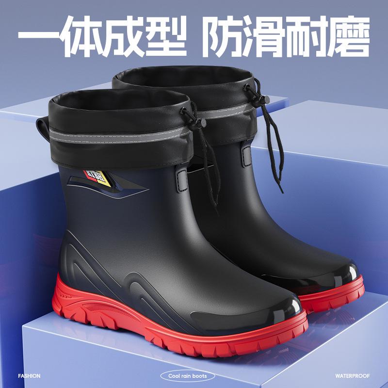 New Fashionable Men's Medium Tube Thickened Warm Non-slip Waterproof Rain Shoes Solid Color Water Shoes