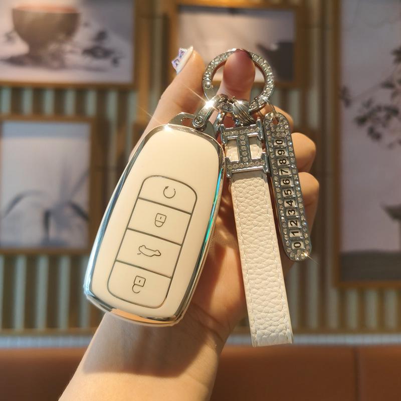 Tiggo 8 Pro Key Case & Kunpeng Protective Cover (2023/24 Chery Champion Edition)