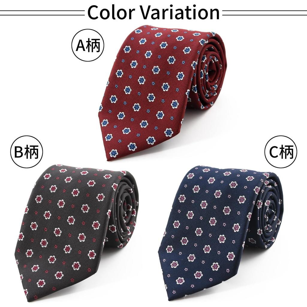 Brand Made In Kyoto Jacquard Fine Embroidery [Michiko London] Necktie, Japan, 100% Silk, Weave, Pattern, (C Pattern Navy)