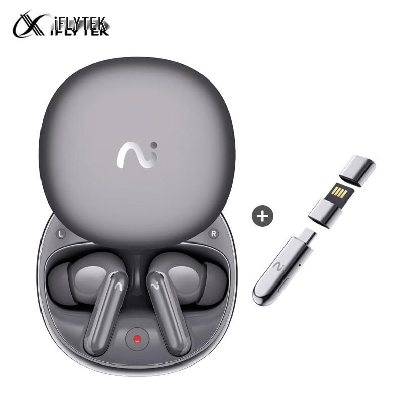 iFLYTEK iFLYBUDS Pro3 AI Conference Wireless Bluetooth Earbuds