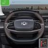 24 Models of Changan Qiyuan Ai05 Are Suitable for A07 A06 Car Steering Wheel Covers, Interior Modification, Leather Fashion Accessories