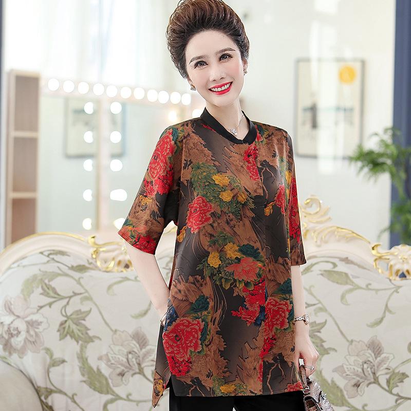 

Women s Plus Size Mulberry Silk Tops for Middle-Aged & Elderly - Summer Xiangyunsha Mid-Length Shirts 2XL (For 110-120 lbs) чёрный