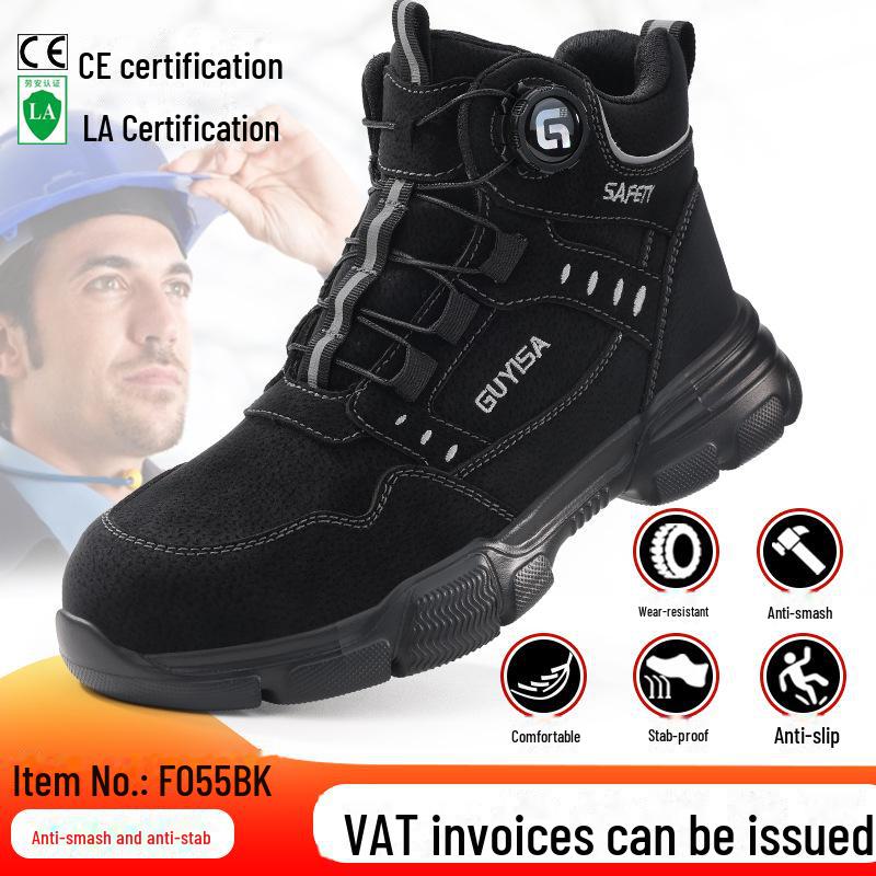 Men's Lightweight Steel Toe Safety Shoes - Anti-Smash & Anti-Puncture Flying Woven Design