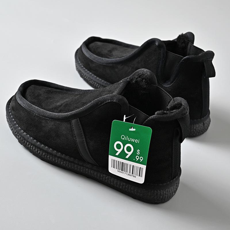 

Мужские зимние нескользящие хлопковые ботинки Northeast с меховой подкладкой 40