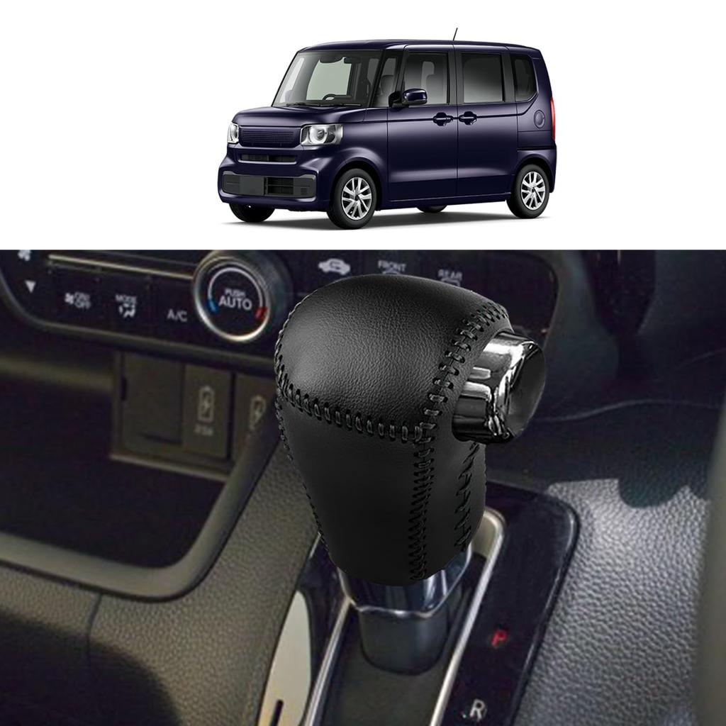 Blazeray Shift Knob Grip Cover for Honda New JF5 JF6 2023 Design Interior Parts Car Accessories Easy Installation PU Leather Material Dirt Scratch