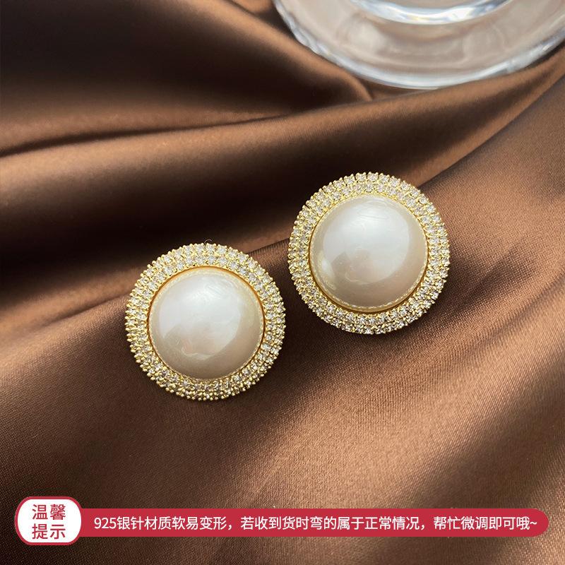 Zircon Irregular Round Pearl Earrings Light Luxury Premium Stud Earrings French Exquisite Versatile Earrings