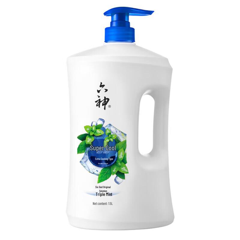 Liushen Men s Ice-Cool Mint Shower Gel