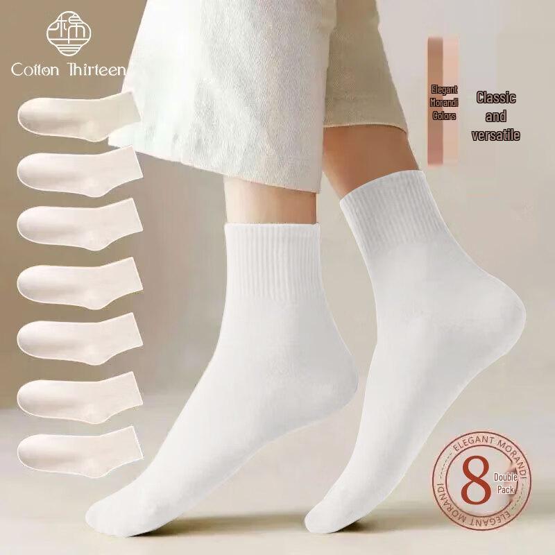 Cotton 13 Women s Anti-bacterial Mid-Calf Socks One Size
