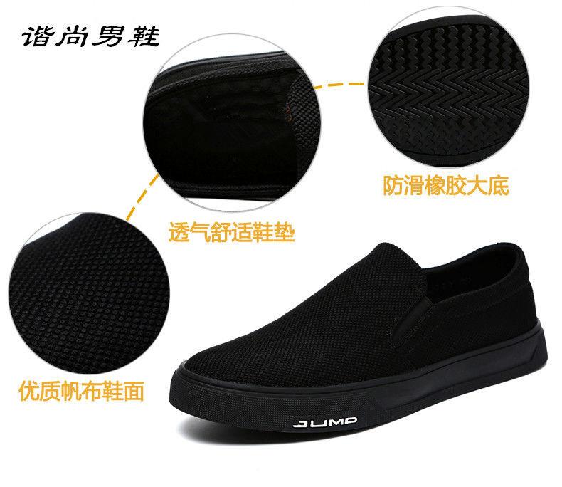 Cloth shoes men's four seasons men's shoes Korean version canvas shoes casual shoes black board shoes one pedal lazy shoes