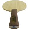 JUIC Perseus V Shakehand Table Tennis Racket with FL 158 x 151 x 2375B Grip, 6.4mm,